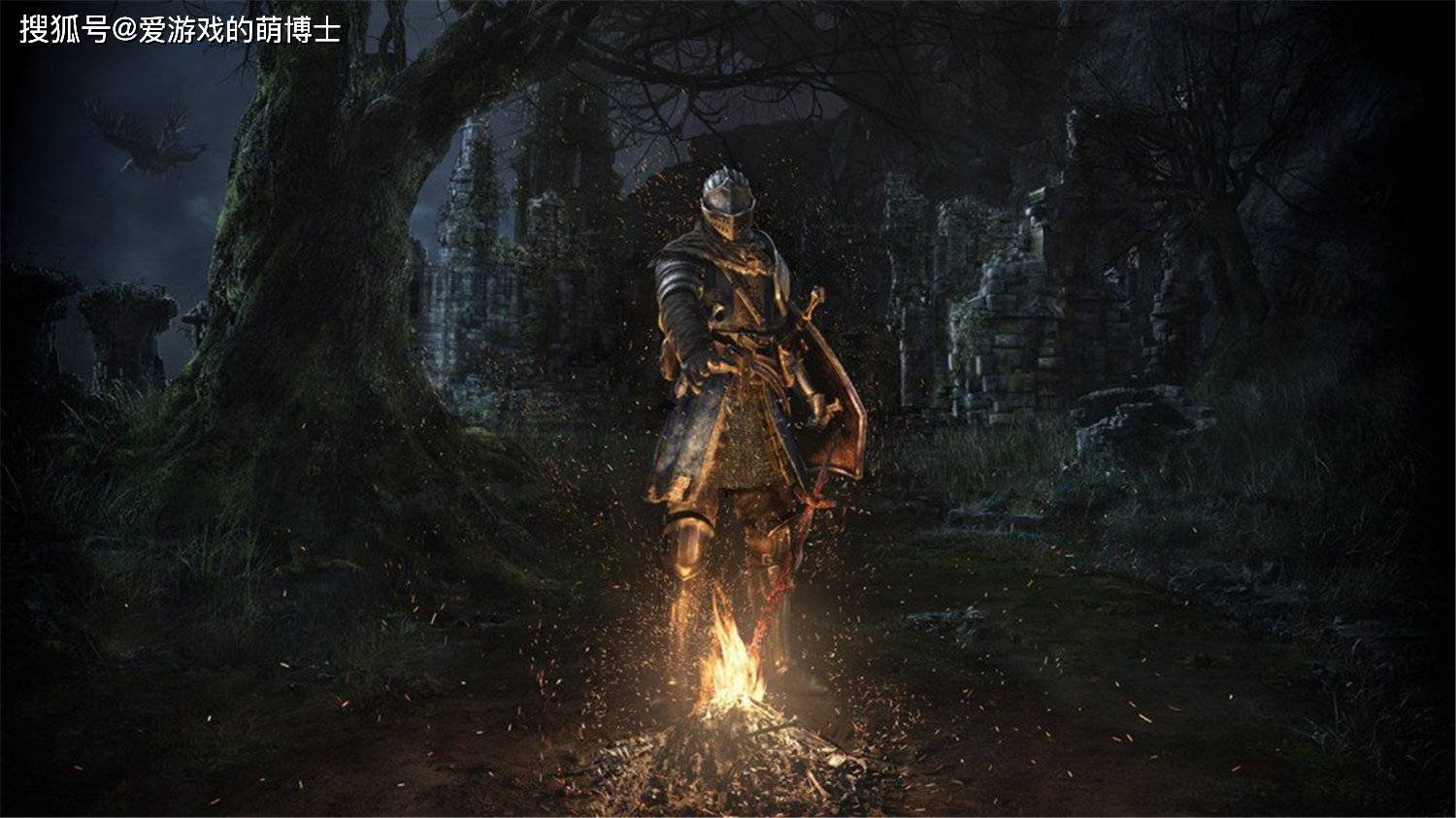 黑暗之魂3 豪华版