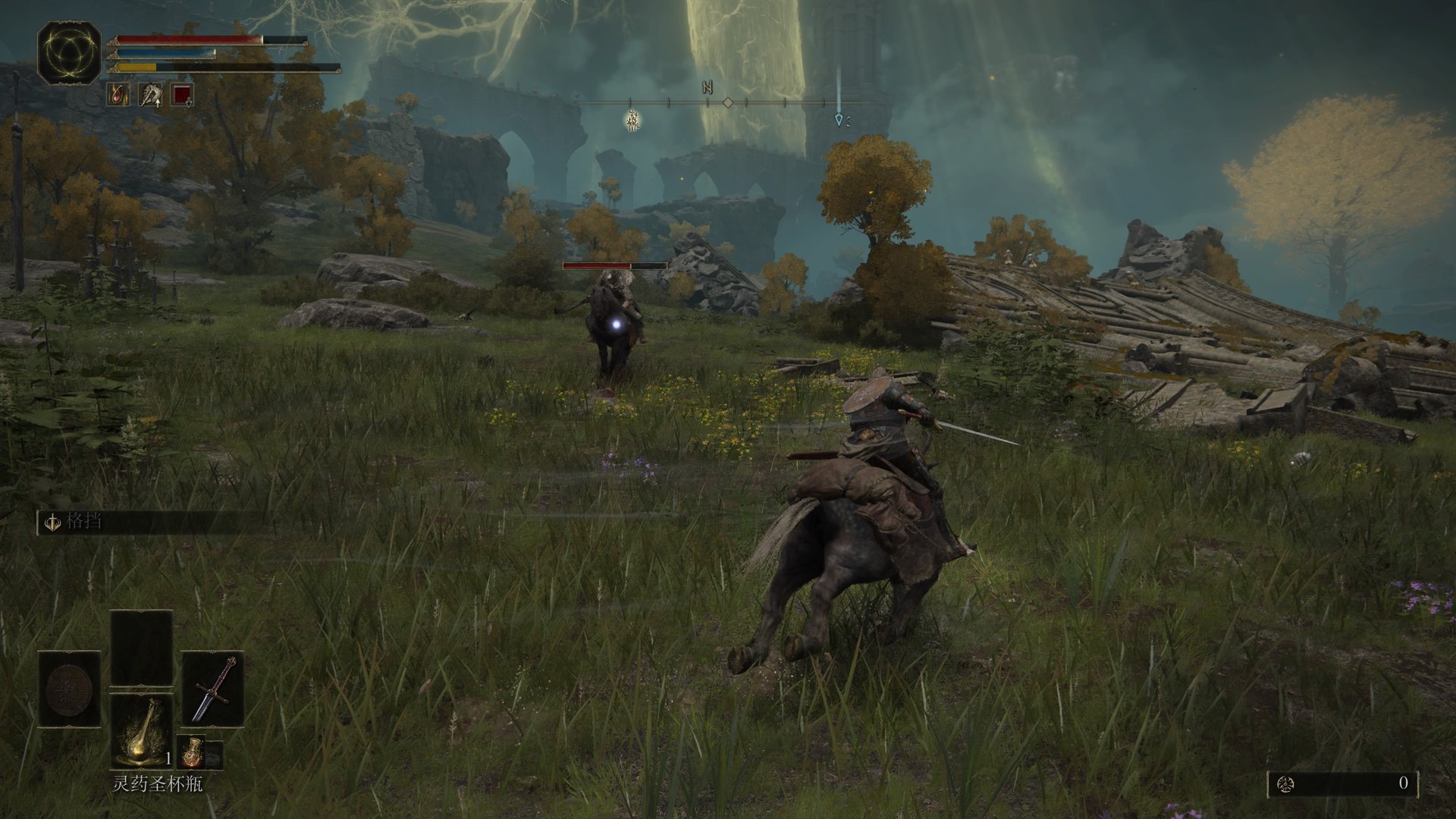 骑马与砍杀2 豪华版 截图6