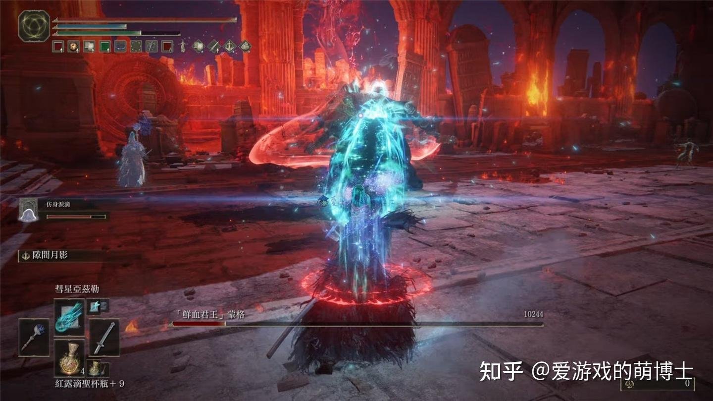 骑马与砍杀2 豪华版 截图12