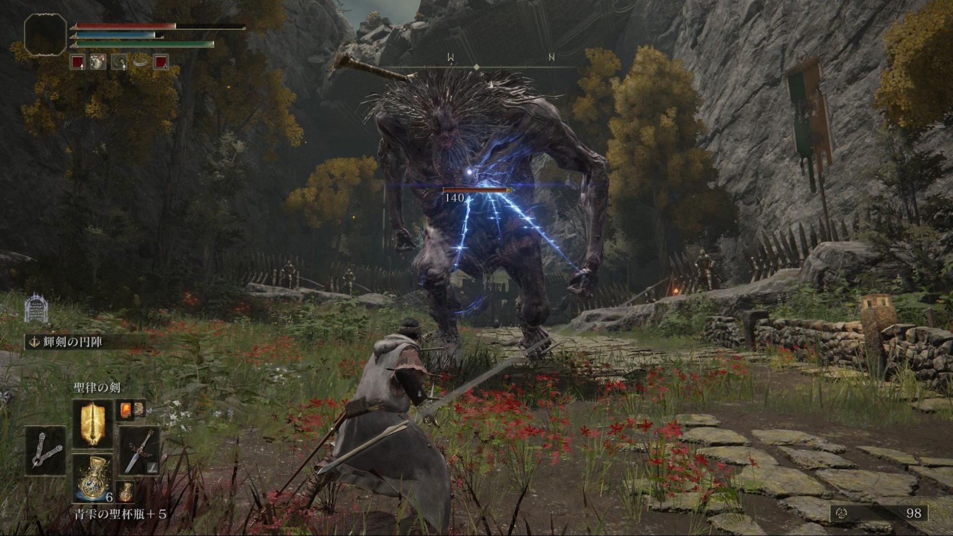 骑马与砍杀2 豪华版 截图14