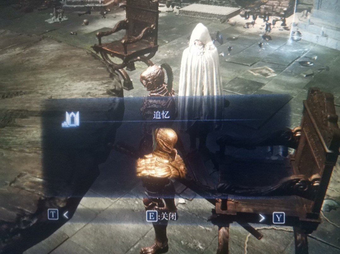 骑马与砍杀2 豪华版 截图17