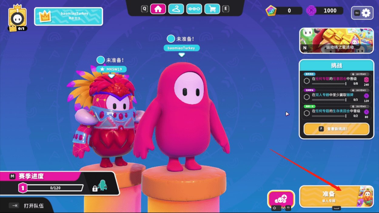 尼尔：机械纪元 完整版 截图13