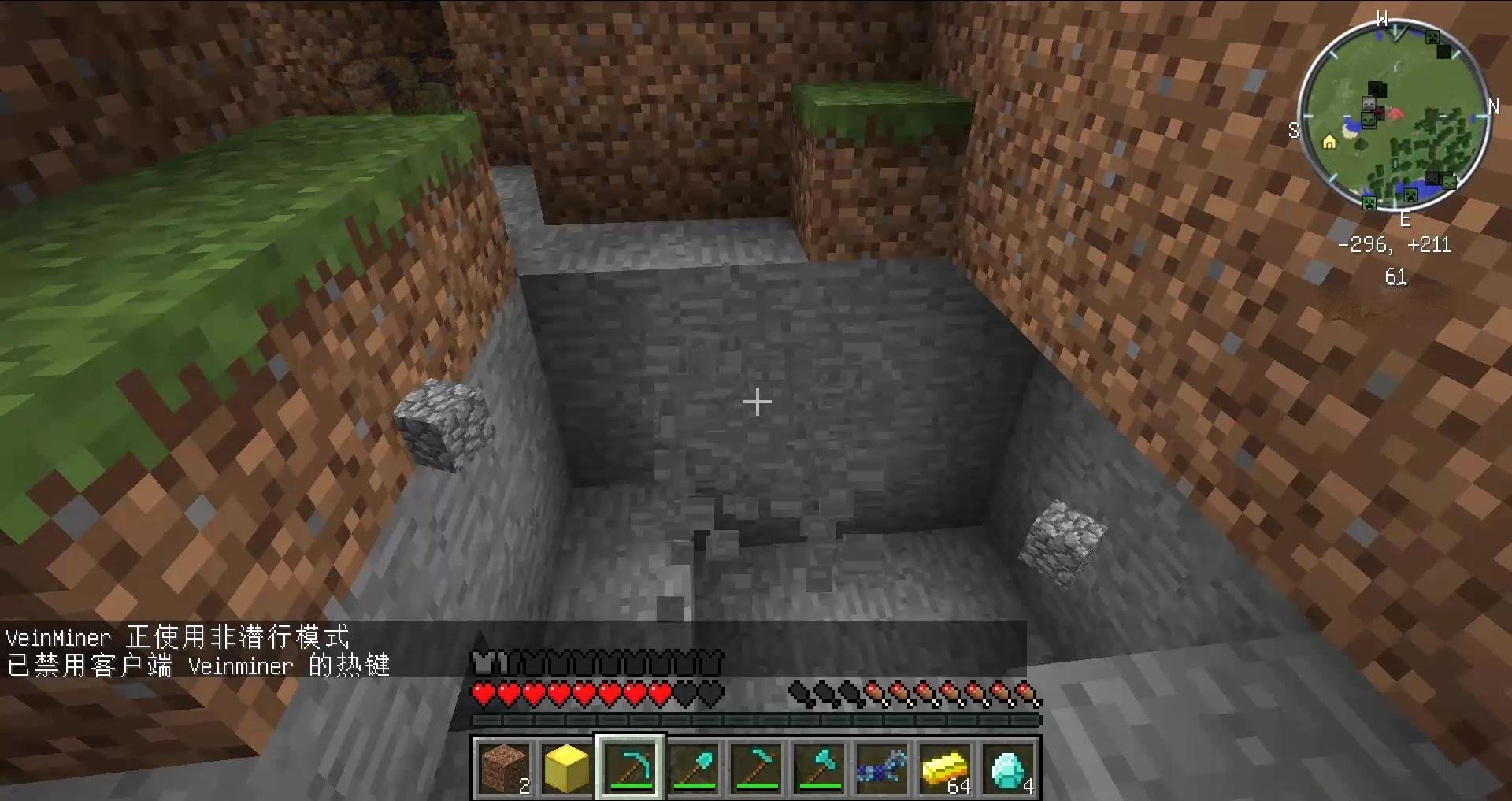 守望先锋2 完整版 截图21