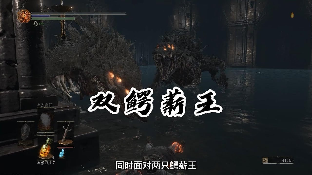 巫师3：狂猎 完整版 截图17