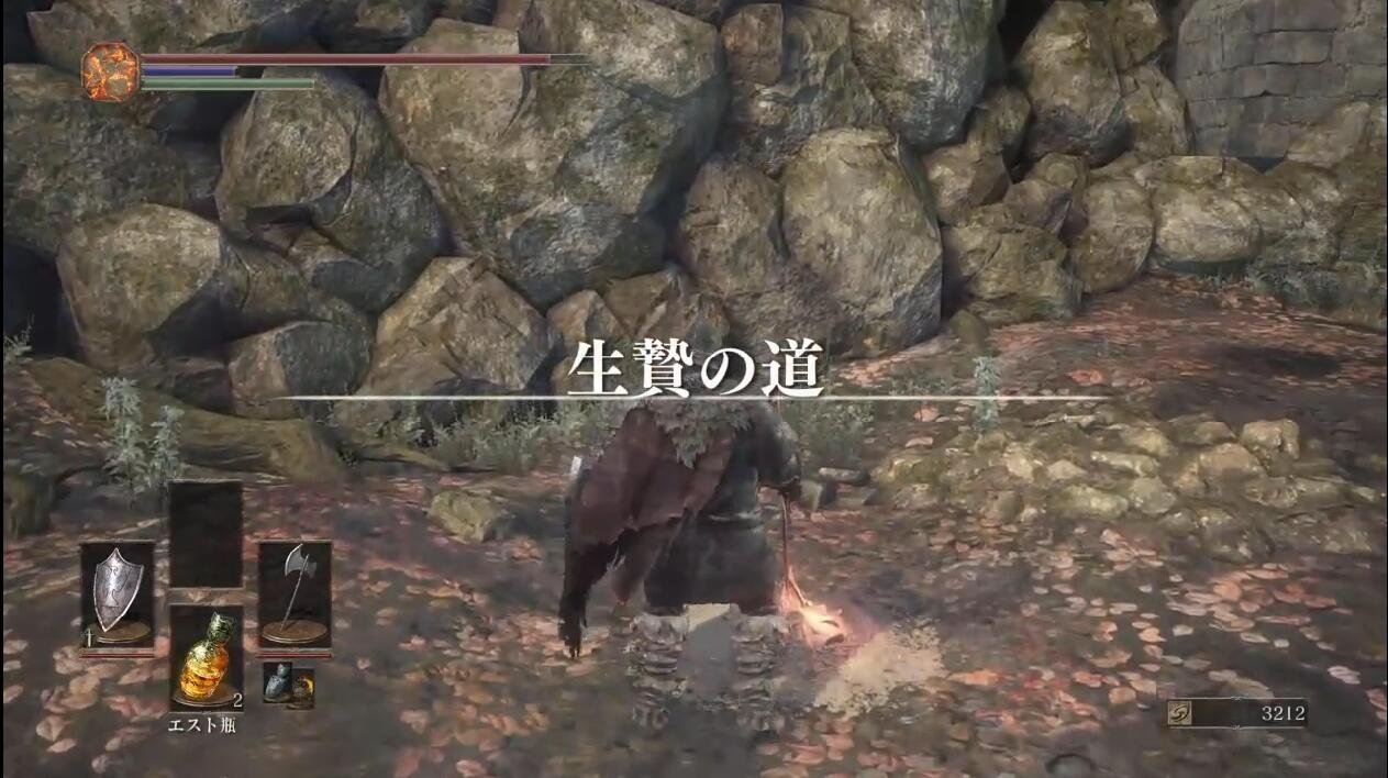 巫师3：狂猎 完整版 截图19