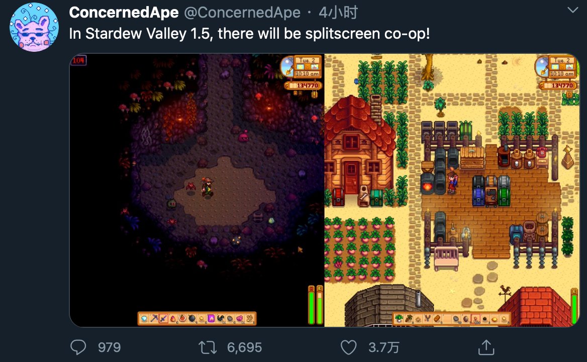 我的世界 年度版 截图22