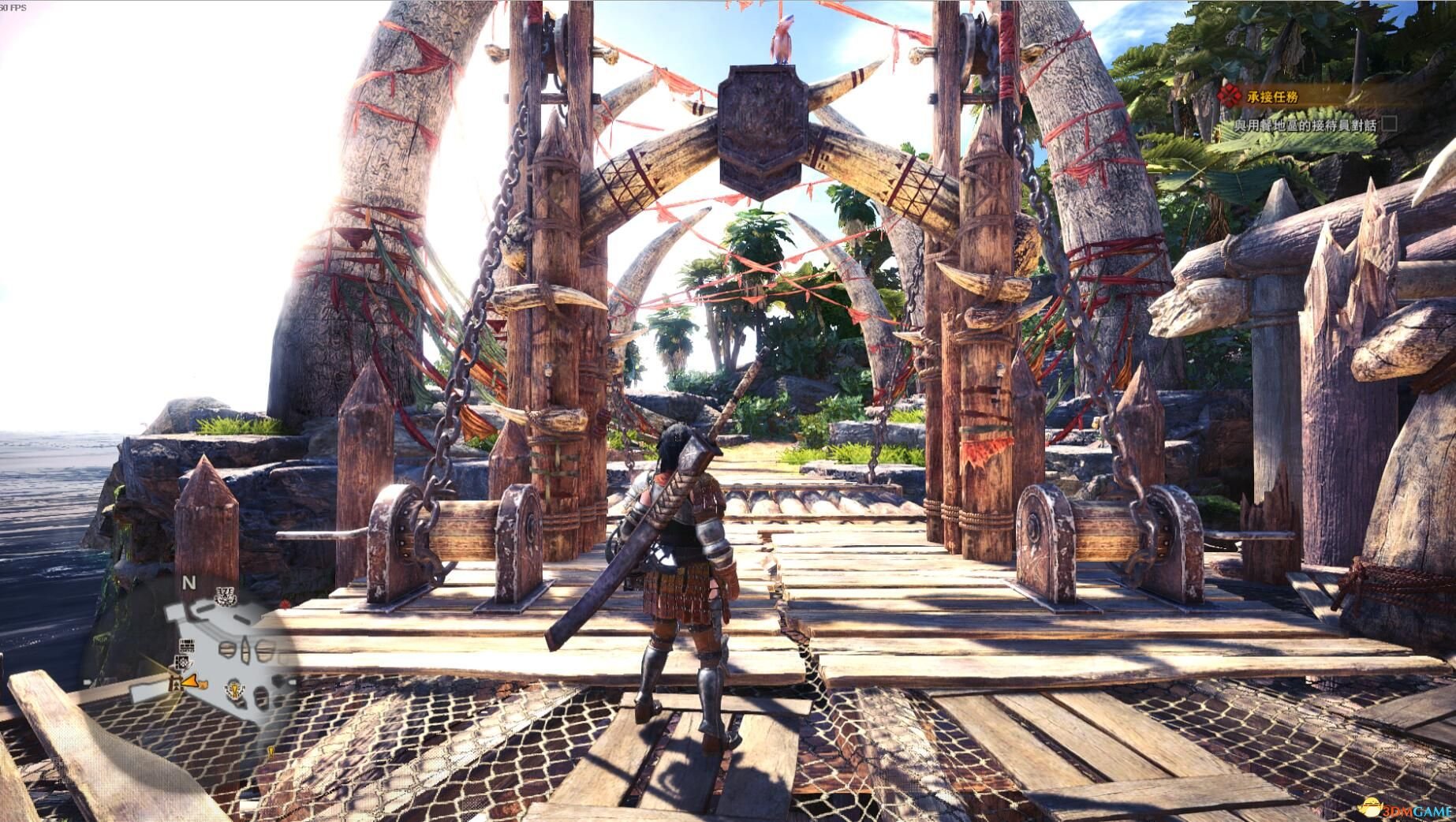 巫师3：狂猎 完整版 截图18