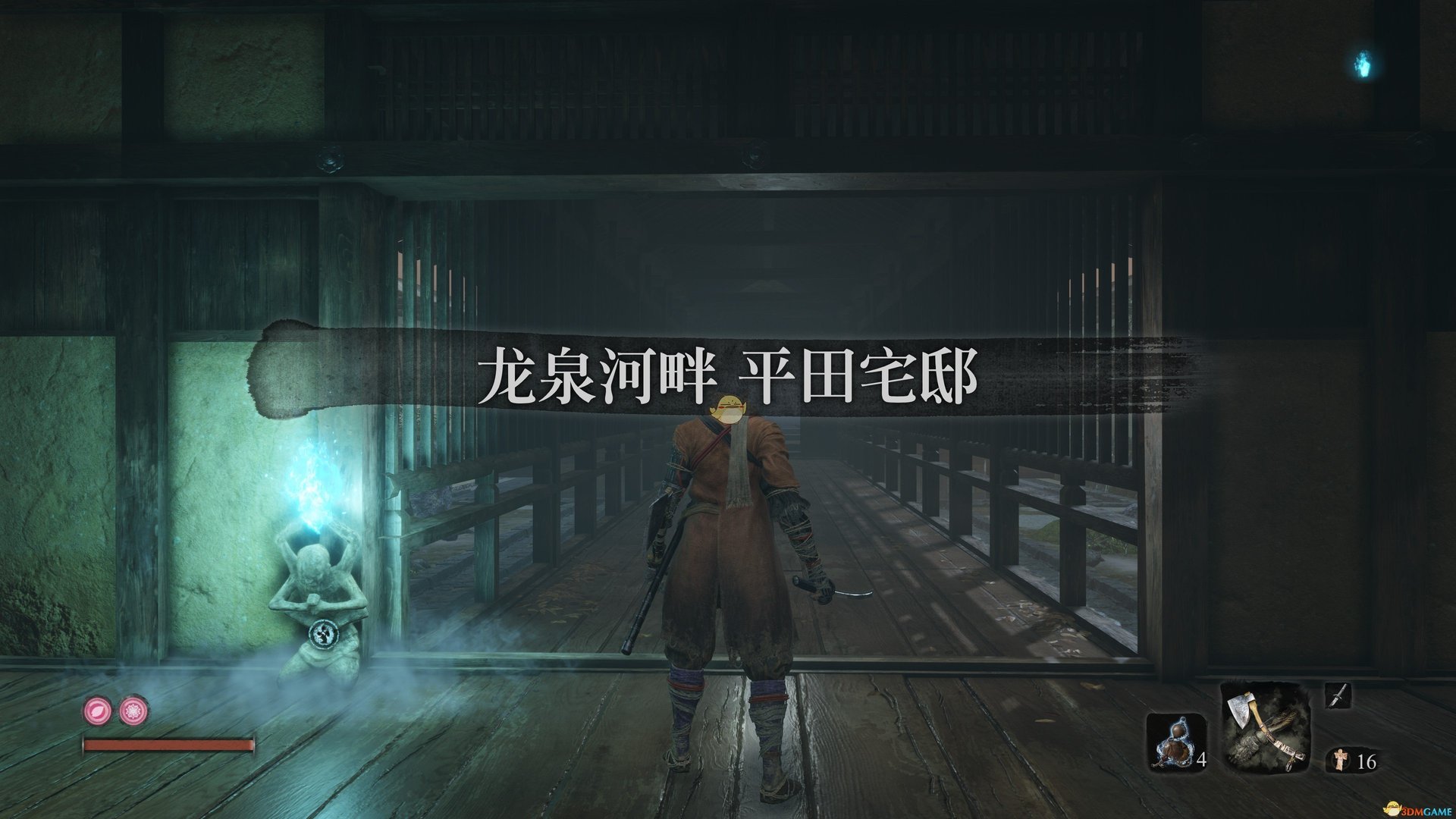 星露谷物语 终极版 截图14