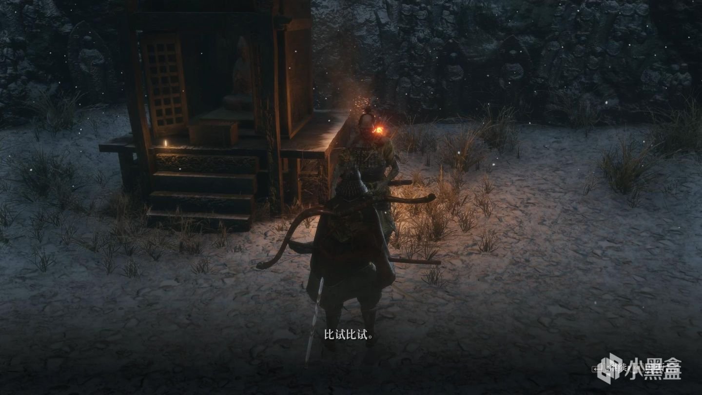 星露谷物语 终极版 截图20