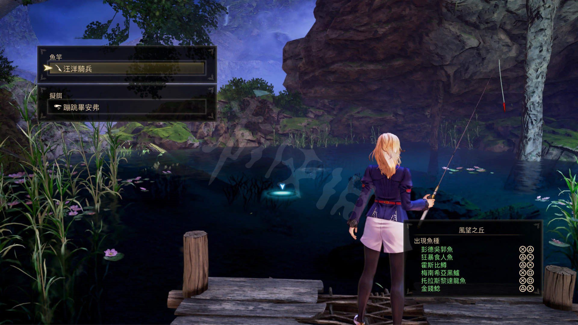 糖豆人：终极淘汰赛 完整版 截图8