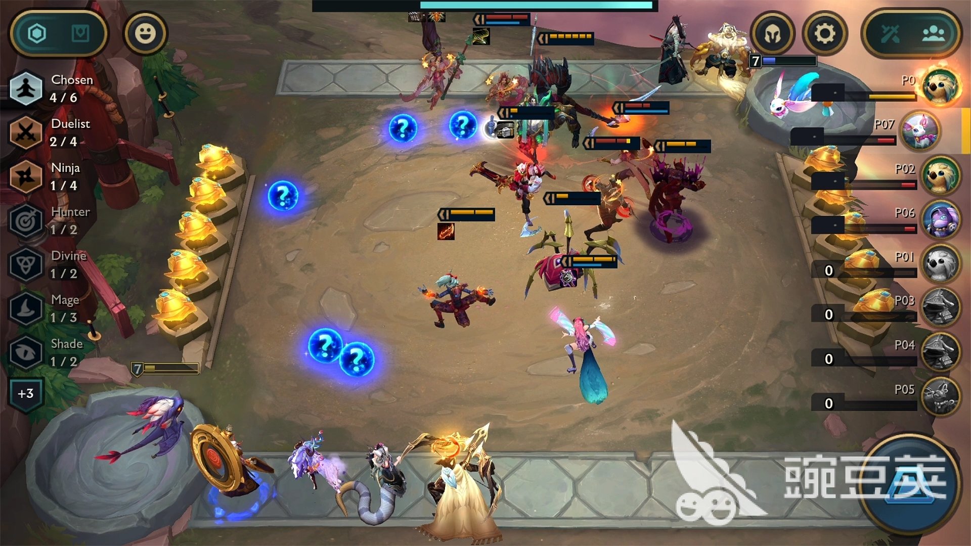 深岩银河 完整版 截图16