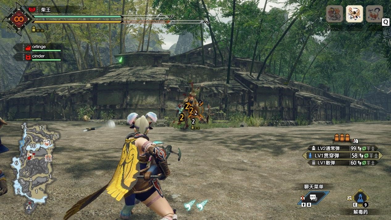 空洞骑士 完整版 截图1