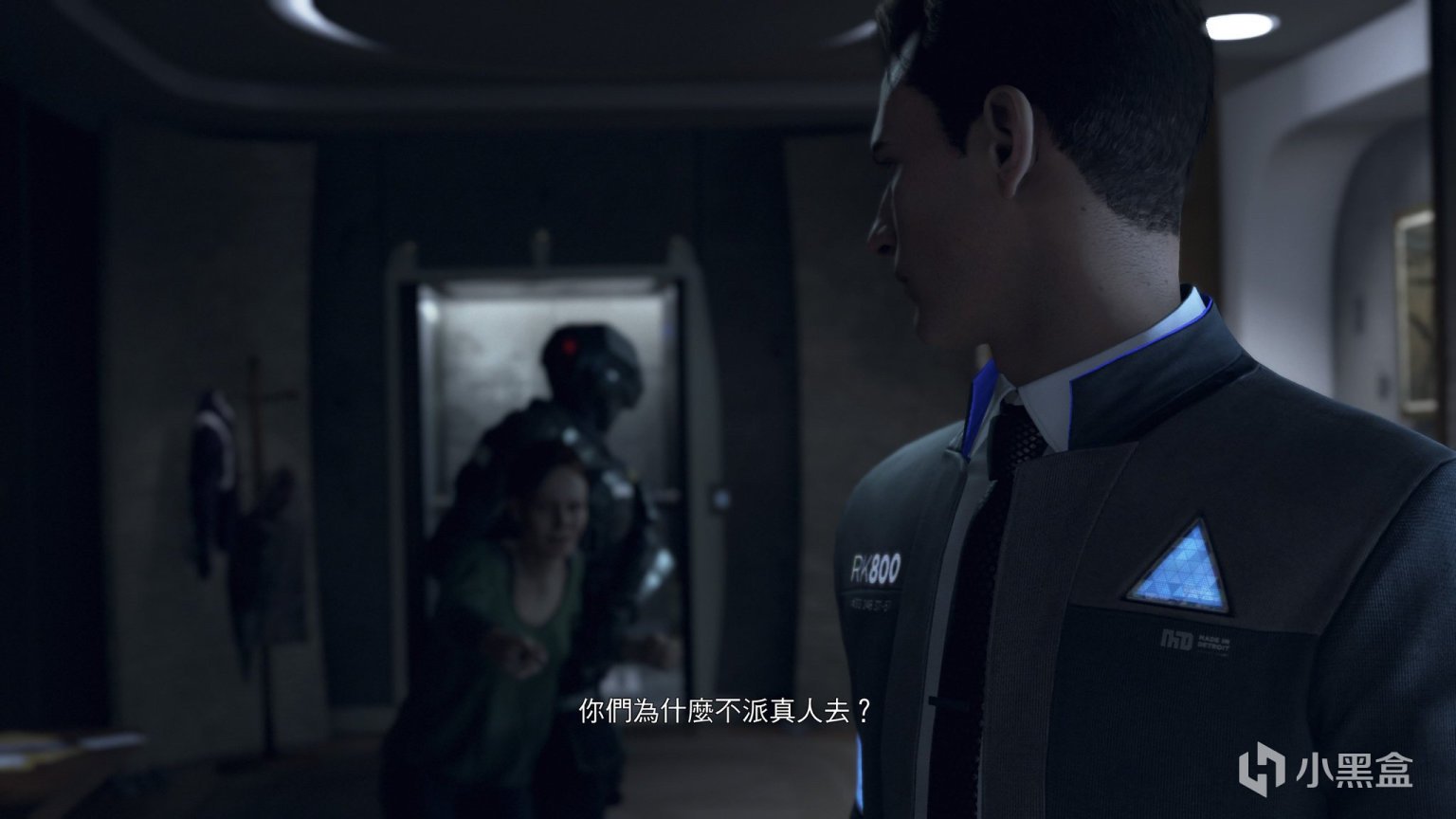 全面战争：三国 豪华版 截图17