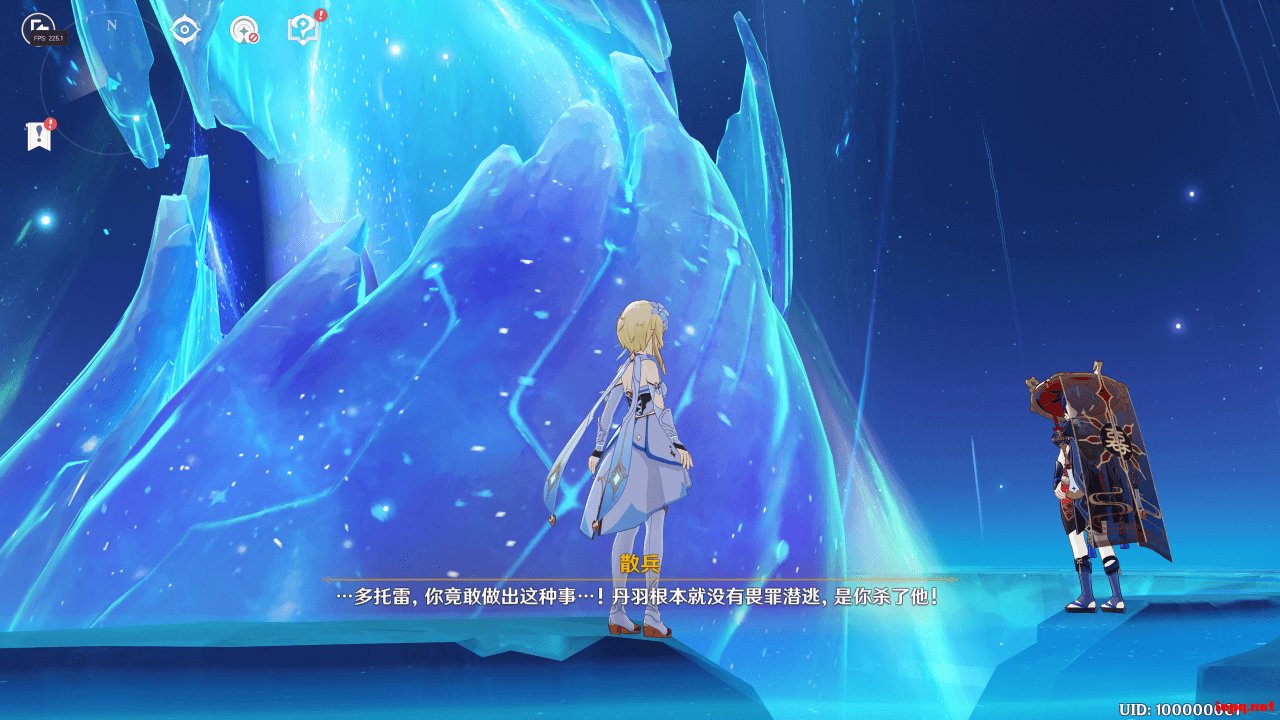 CS2 完整版 截图17