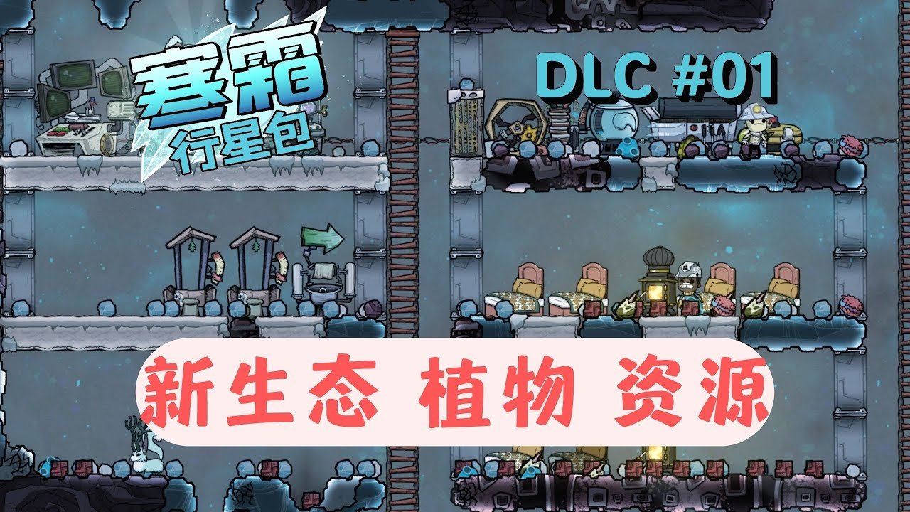 空洞骑士 完整版 截图9