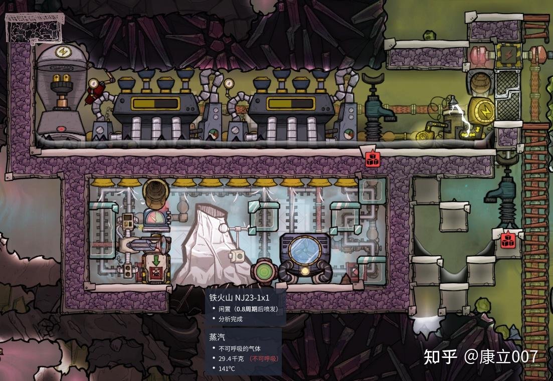 空洞骑士 完整版 截图12