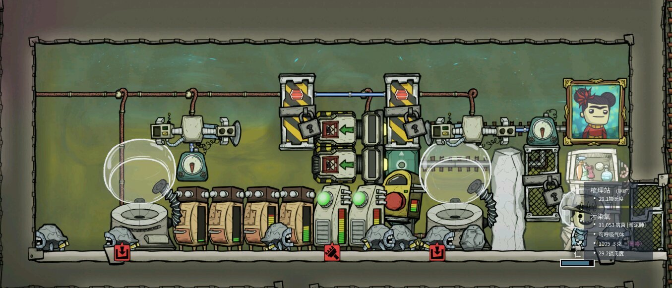 空洞骑士 完整版 截图13