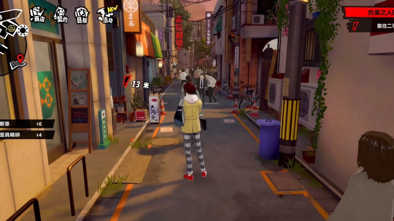 戴森球计划 截图7