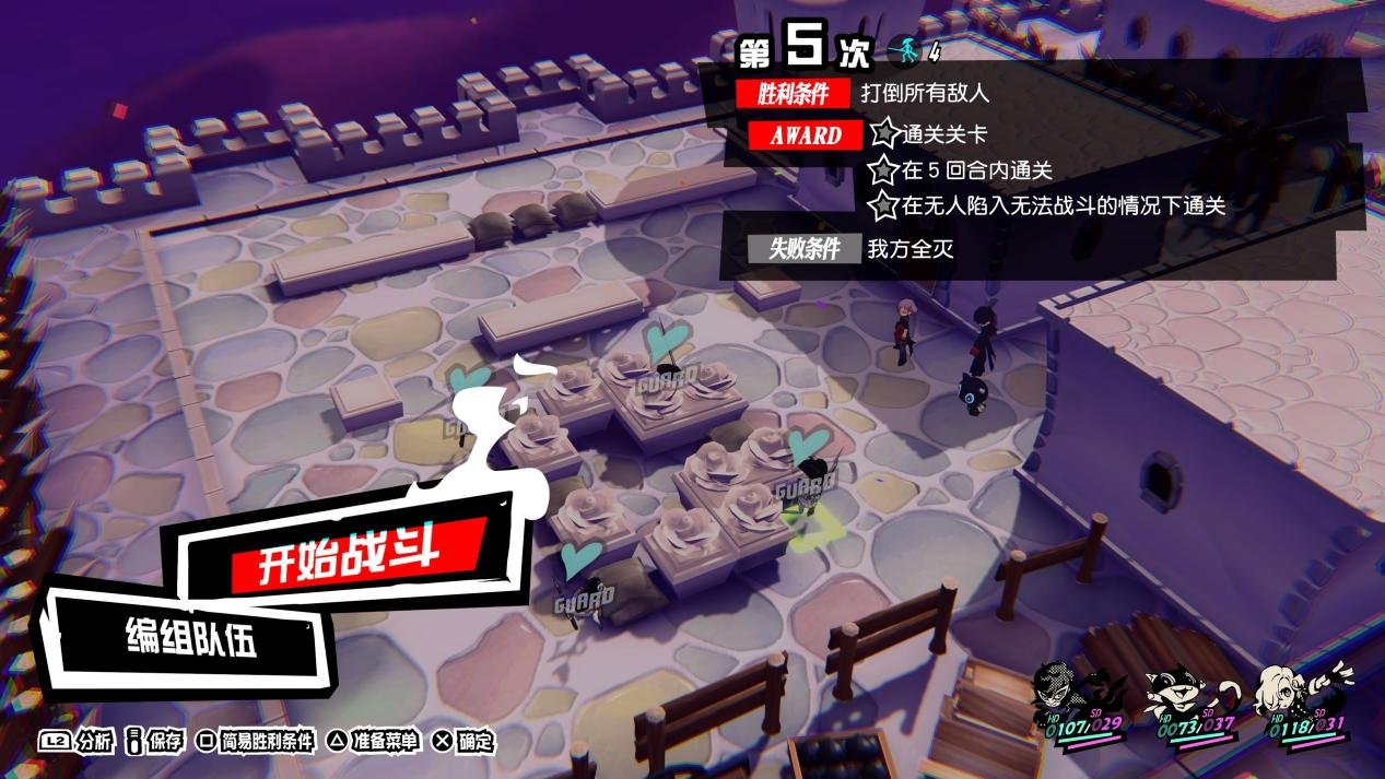 戴森球计划 截图10