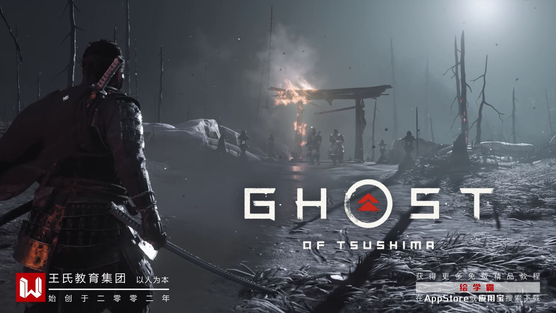 赛博朋克2077 豪华版 截图10