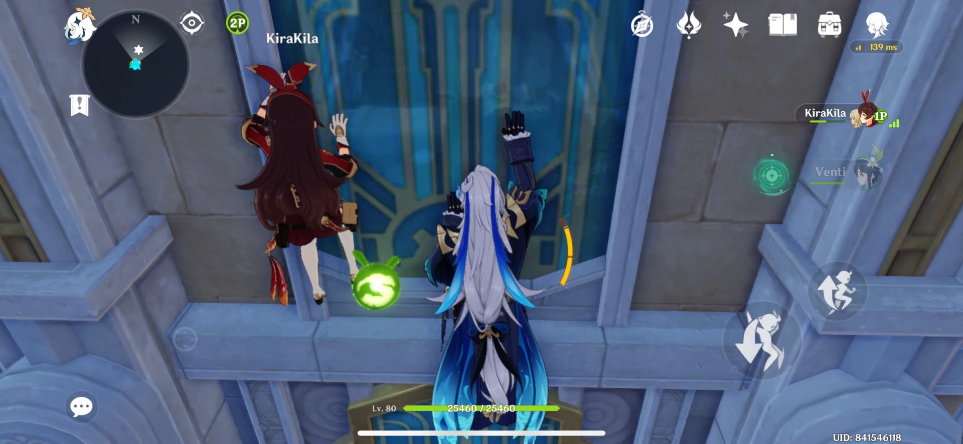 双人成行 终极版 截图11