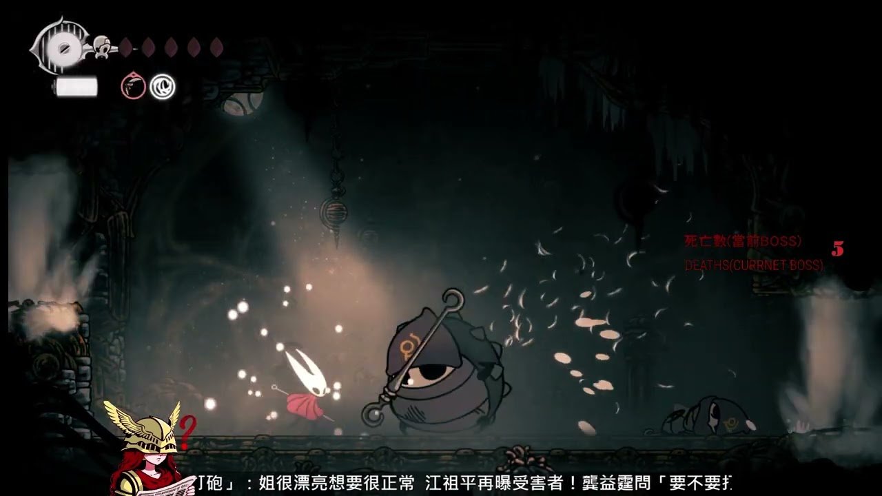 巫师3：狂猎 完整版 截图21