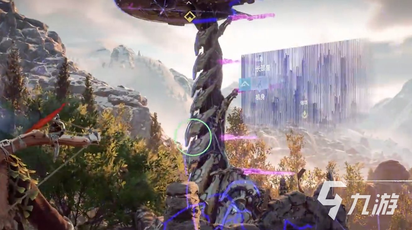 星露谷物语 年度版 截图13