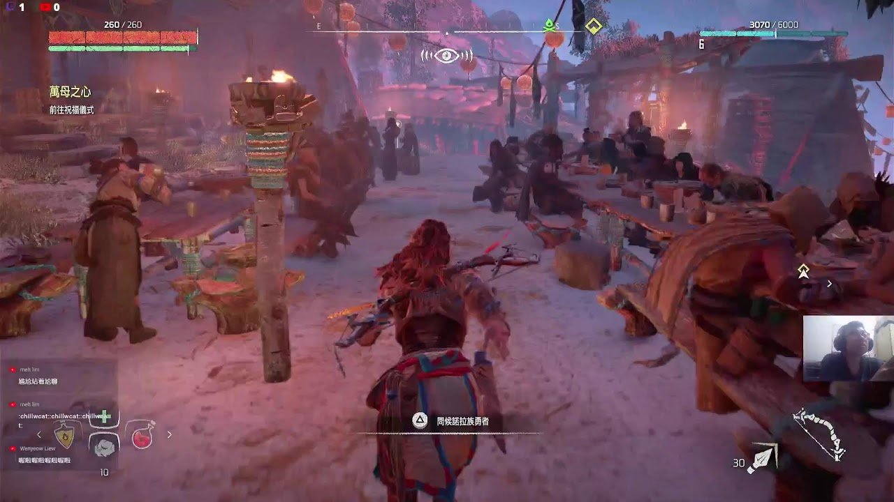 星露谷物语 年度版 截图15