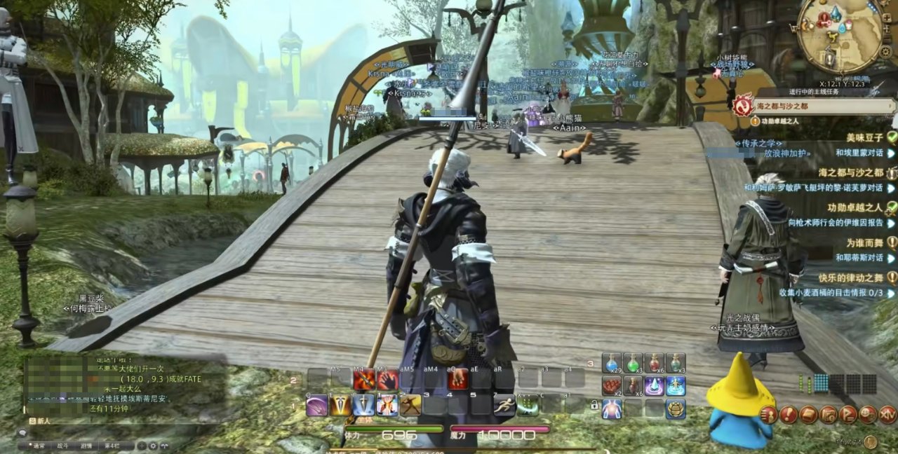 只狼：影逝二度 完整版 截图8