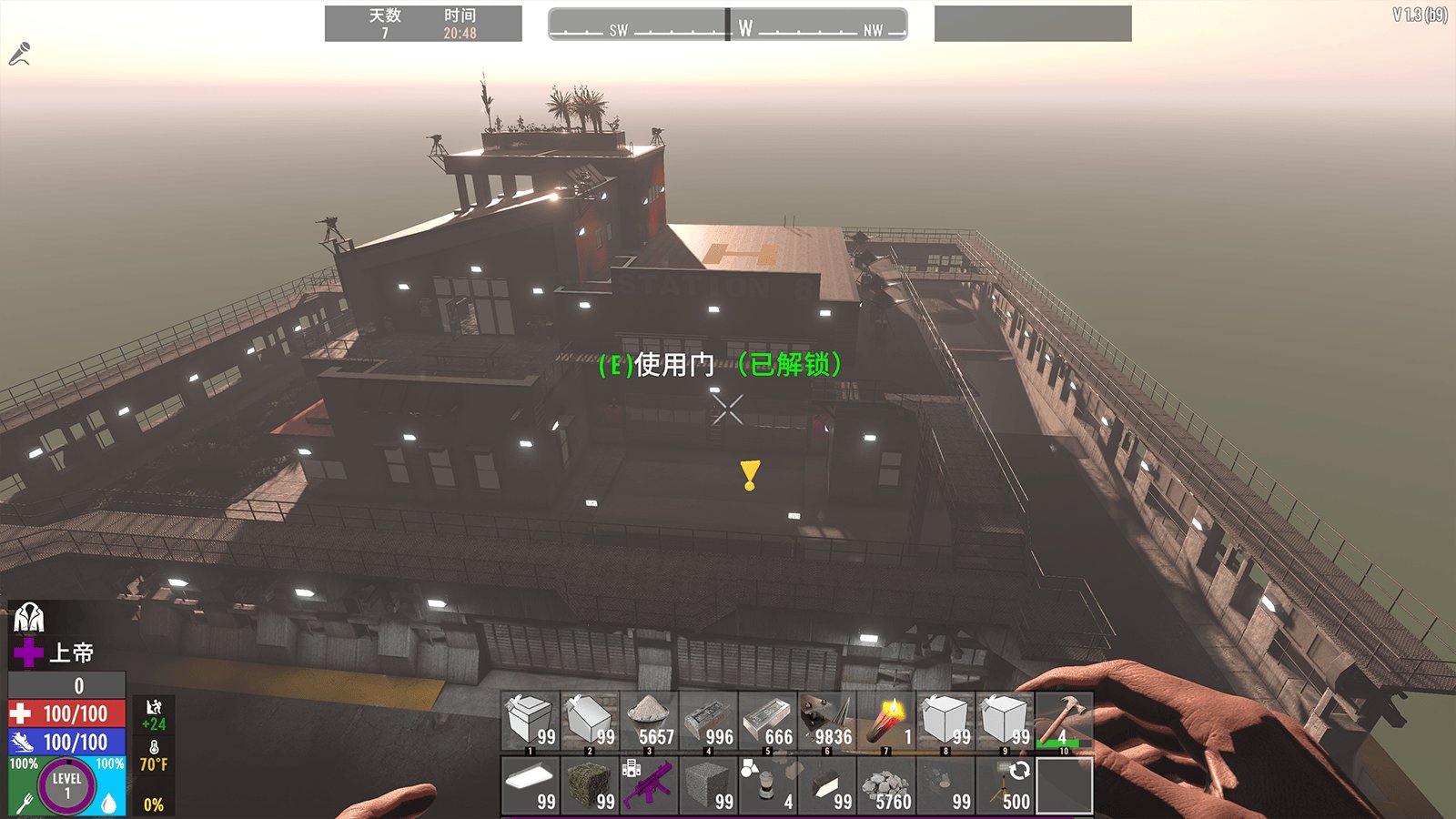 环世界 重制版 截图9