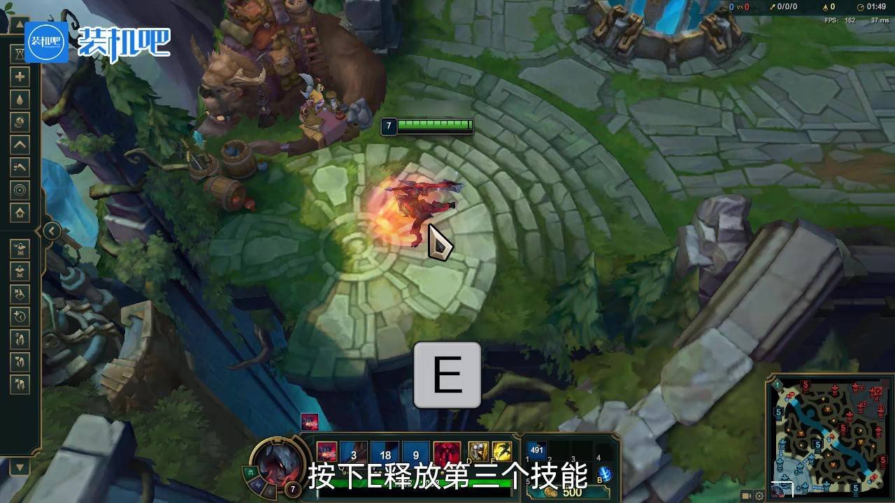 守望先锋2 截图18