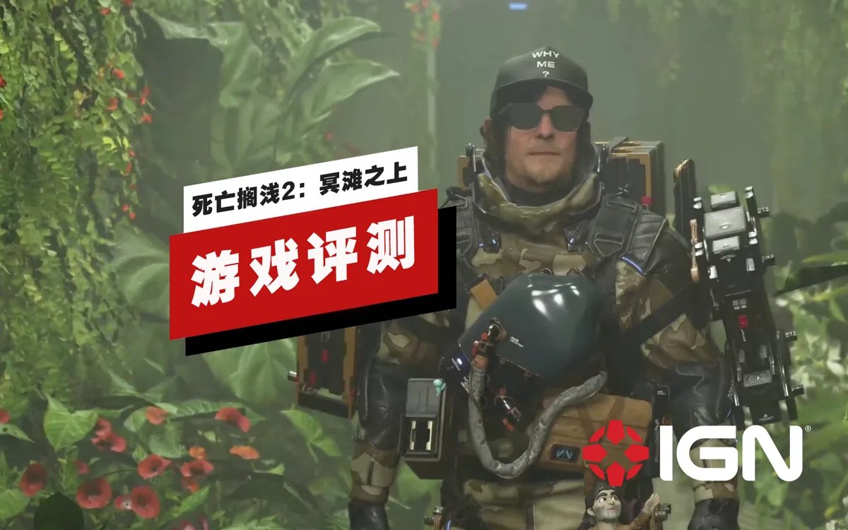 泰拉瑞亚 完整版 截图17